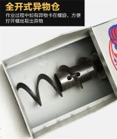 吸粮机