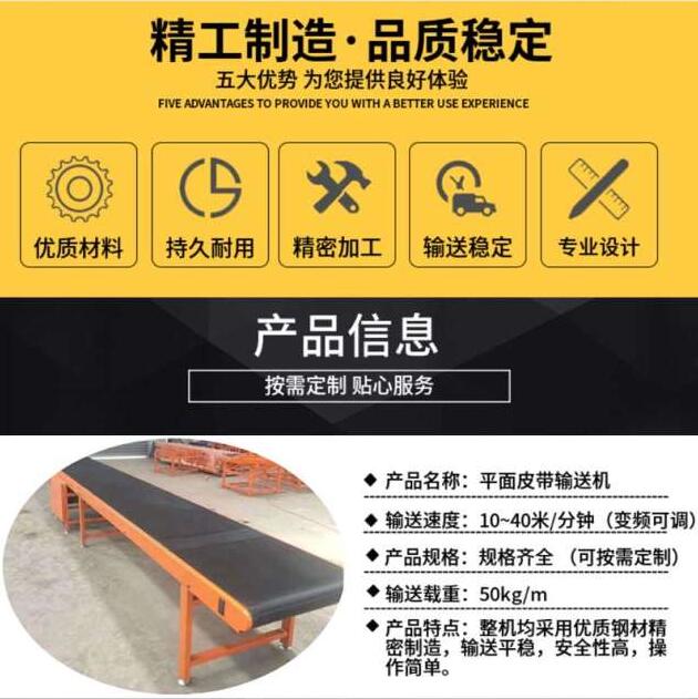 详情2