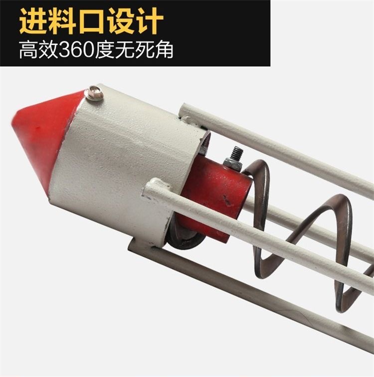 细节1